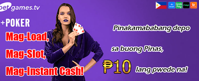 Get Your Exclusive Welcome Bonus